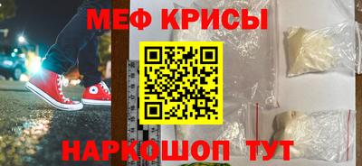 mix Аргун