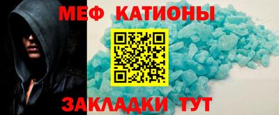 mix Аргун