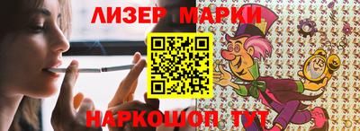 кокс Апрелевка