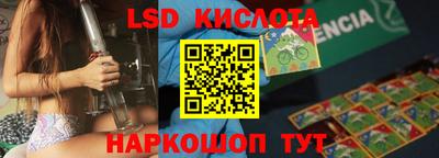 кокс Апрелевка