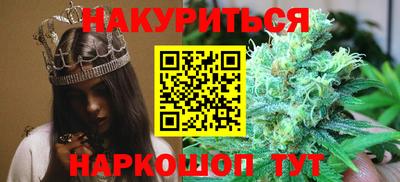 кокс Апрелевка
