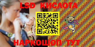 кокс Апрелевка