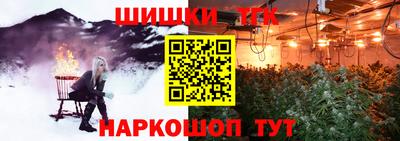 mix Аргун