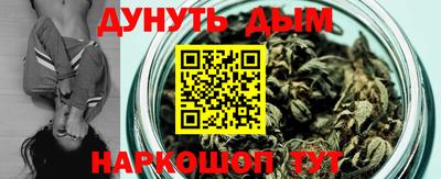 кокс Апрелевка