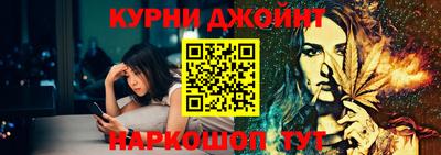 кокс Апрелевка