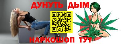 mix Аргун