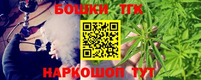 mix Аргун