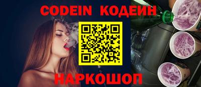 кокс Апрелевка