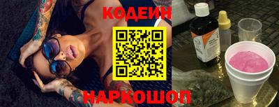 кокс Апрелевка