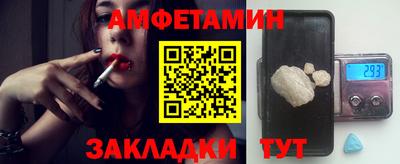 кокс Апрелевка