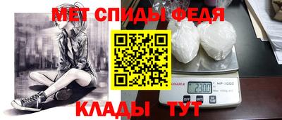 mix Аргун