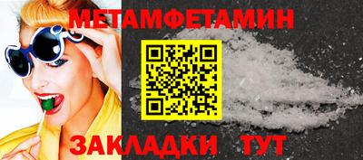 кокс Апрелевка