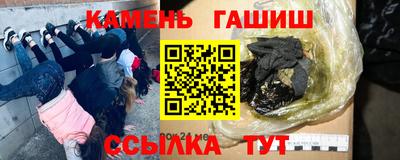 mix Аргун