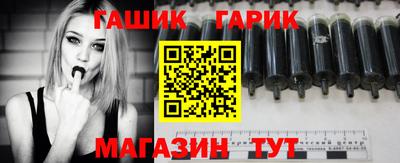 кокс Апрелевка