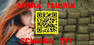 mix Аргун