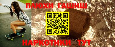 mix Аргун