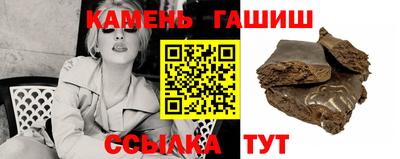 mix Аргун