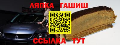 mix Аргун