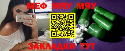 mix Аргун