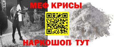 mix Аргун