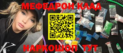 mix Аргун