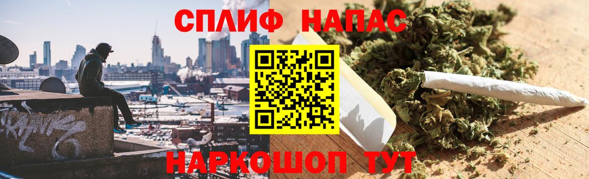 Бошки марихуана тримм  Вход с VPN  Марихуана тримм  Марихуана планчик  Воронеж 